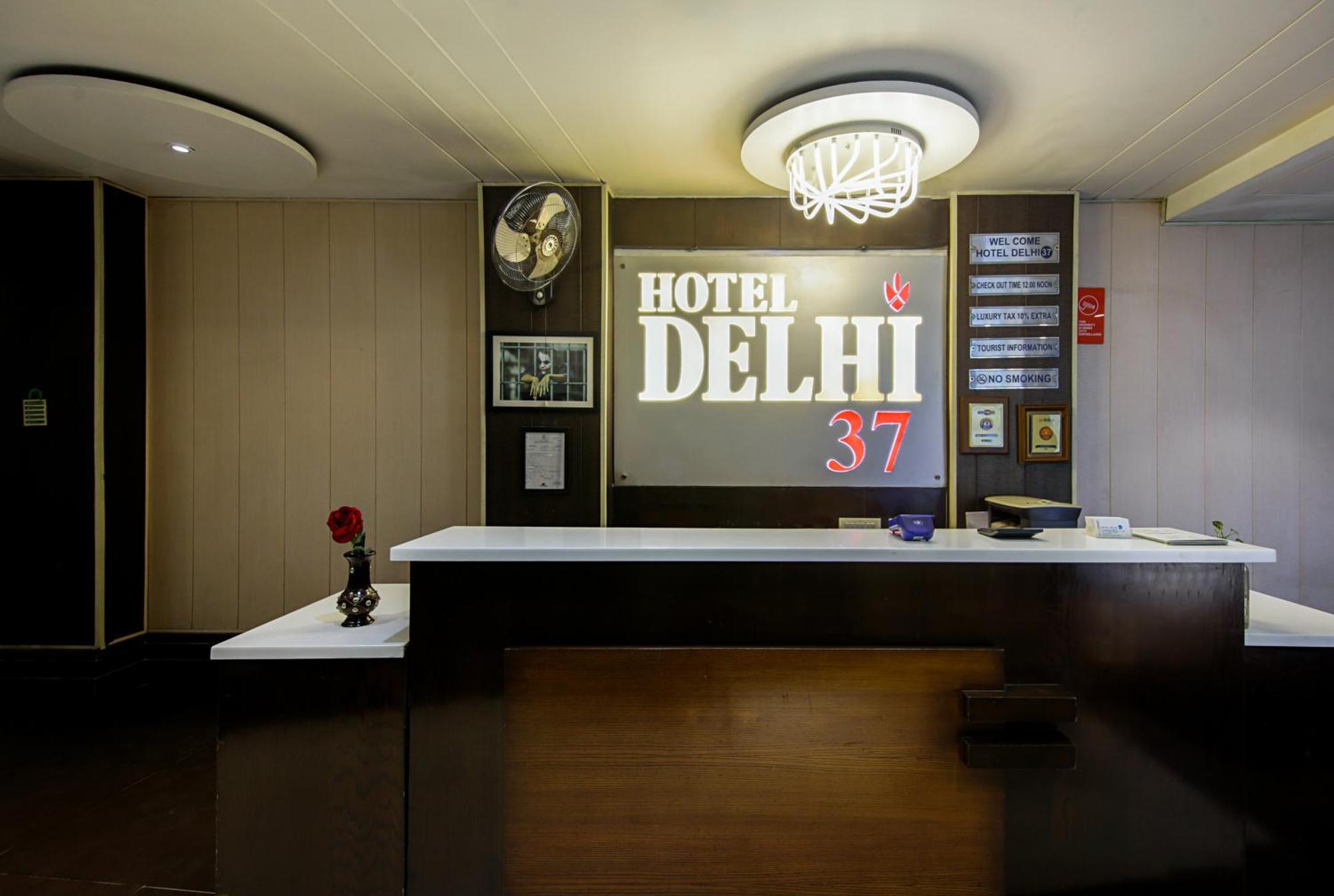 Hotel Delhi 37 By Star Group Near Delhi Airport ニューデリー エクステリア 写真